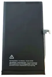 bateria-do-apple-iphone-15-plus-tradebit-4650-mah