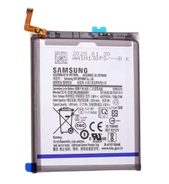 bateria-do-samsung-tradebit-3880-mah