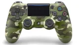 bezprzewodowy-pad-do-konsoli-ps4-pc-playstation-4-slim-pro-bialy-waga-z-opakowaniem-0-1-kg