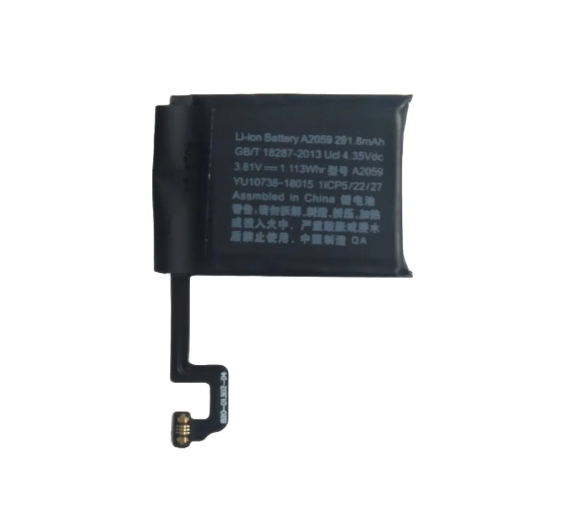 bateria-do-apple-tradebit-291-mah