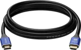 kabel-hdmi-hdmi-defender-5m-v2-1-m-m-8k-certyfikat-ce