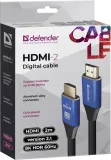 kabel-hdmi-hdmi-defender-5m-v2-1-m-m-8k-model-hdmi-2-1