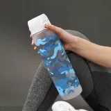 butelka-ion8-camouflage-1000ml-ekologiczna-recyclon-bpa-free-wysokosc-produktu-28-cm