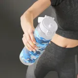 butelka-ion8-camouflage-1000ml-ekologiczna-recyclon-bpa-free-motyw-moro