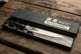 noz-masahiro-mv-h-carving-20-cm-sztywny-mbs-26-precyzyjny-material-uchwytu-plastik