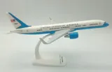 model-samolotu-ppc-boeing-757-200-c32a-usaf-1-200