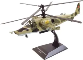 kamov-ka-50-black-shark-hokum-altaya-1-72