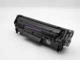 toner-do-hp-laser-jet-1010-hp-laserjet-1018-hp-1010-1020-1022-q2612a-waga-z-opakowaniem-1-kg