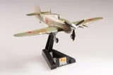 hurricane-mk-iic-soviet-af-1941-37266-easy-model-1-72-marka-bez-marki