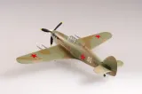 hurricane-mk-iic-soviet-af-1941-37266-easy-model-1-72-stan-zlozenia-calosc-die-cast