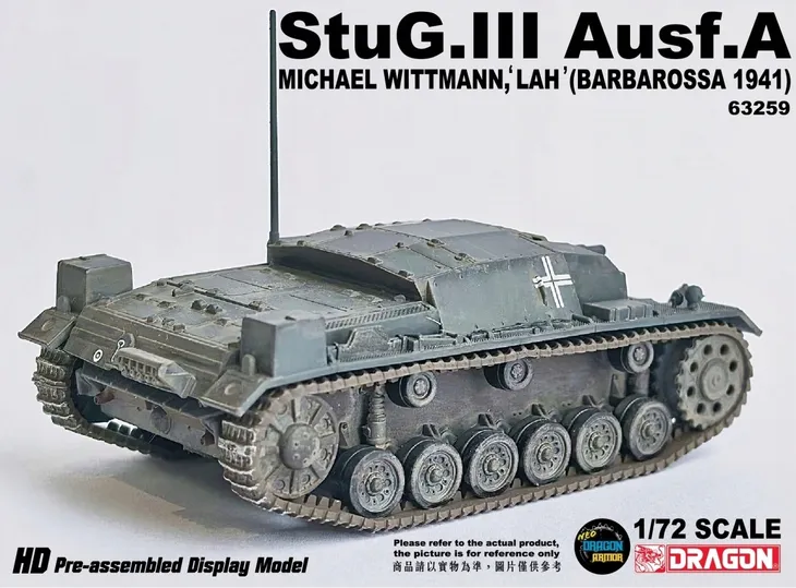 stug-iii-ausf-a-dragon-armor-63259-okres-ii-wojna-swiatowa