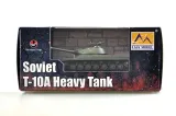 t-10a-soviet-army-35174-easy-model-1-72-marka-bez-marki