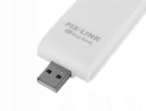 wzmacniacz-sygnalu-wifi-internetu-sieci-3841-waga-z-opakowaniem-0-5-kg