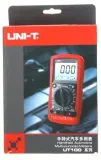 multimetr-reczny-uni-t-ut107-marka-uni-t-waga-z-opakowaniem-0-15-kg