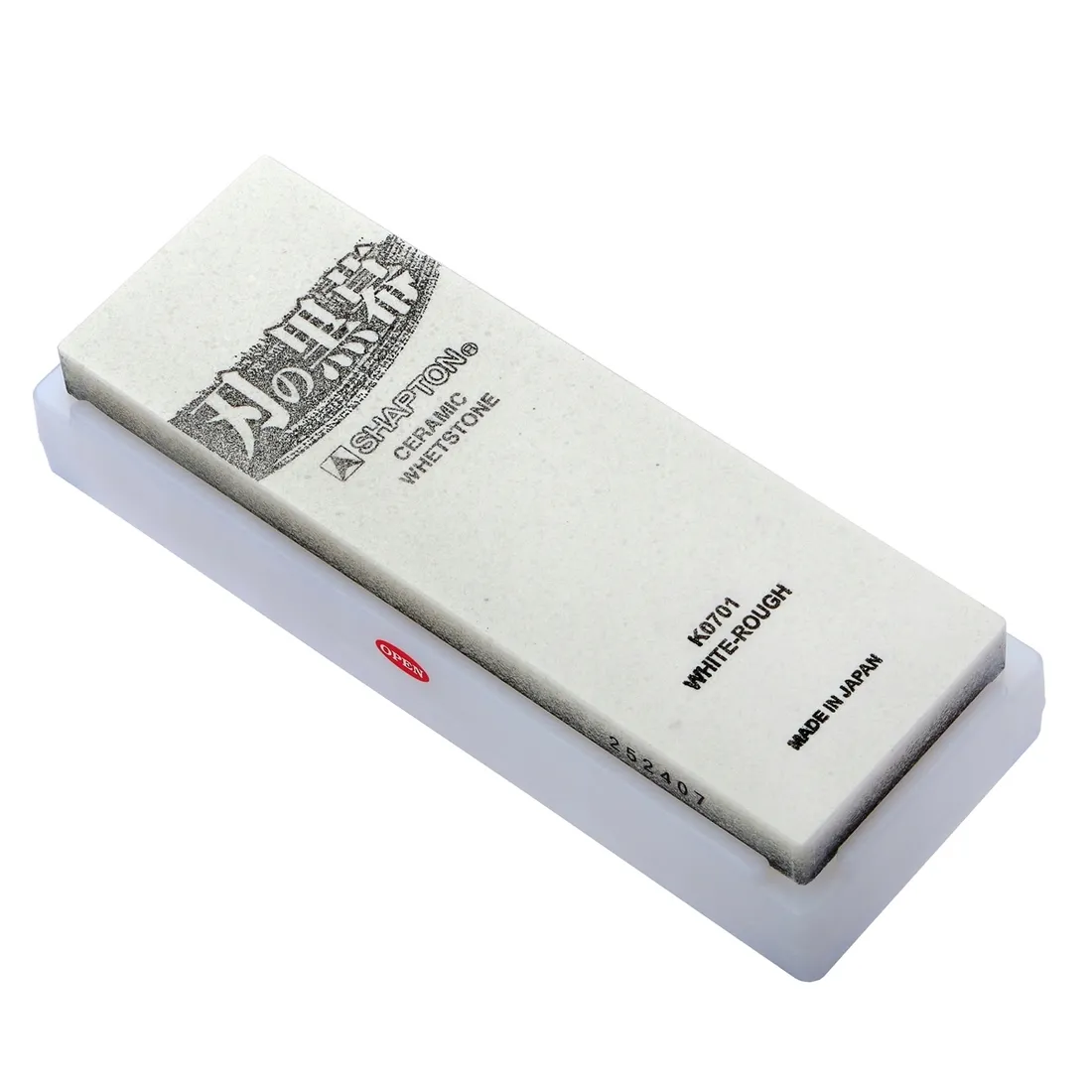 shapton-kuromaku-kamien-120