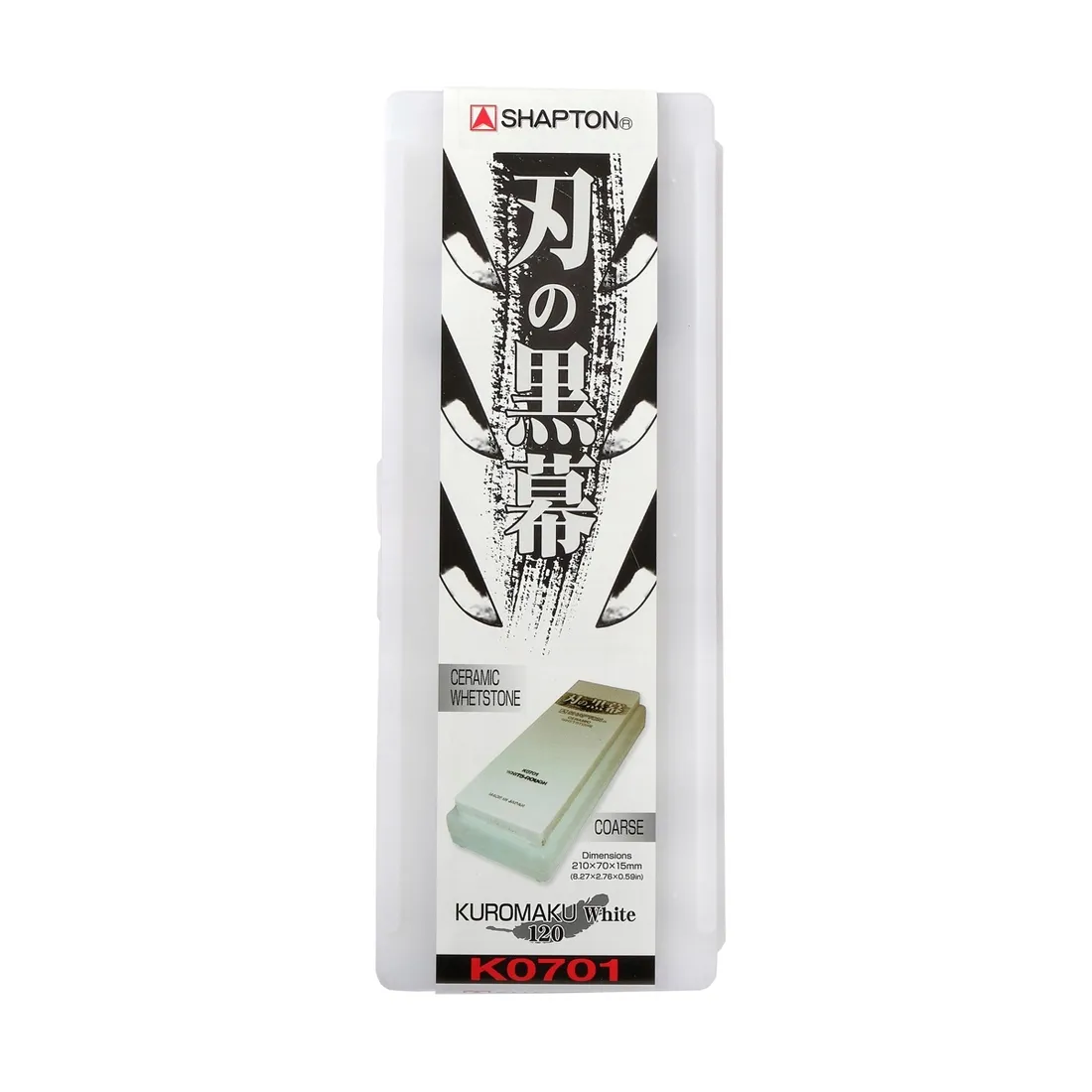 shapton-kuromaku-kamien-120