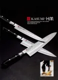 kasumi-noz-nakiri-kuty-vg10-hm-dl-17-cm-mlotkowany-przeznaczenie-do-warzyw