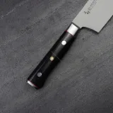 noz-do-warzyw-mcusta-165-cm-kod-producenta-hfz-8008d