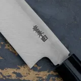 satake-cutlery-mfg-shirogami2-pro-noz-yanagiba-27-cm-przeznaczenie-do-filetowania