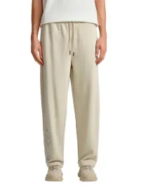 house-spodnie-dresowe-meskie-bezowy-rozmiar-xl