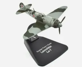 lavochkin-la-7-kursk-1943-atlas-1-72-metal