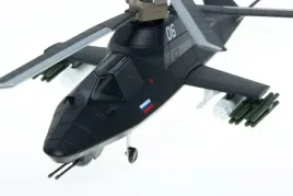kamov-ka-58-black-ghost-altaya-1-72-metal