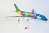 model-samolotu-airbus-a380-emirates-1-250-magic