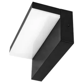 kinkiet-ogrodowy-masterled-czarny-zintegrowane-zrodlo-led-9-w