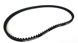 754-04136-pasek-sterowniczy-1280-8m-20-mtd-cub-cadet-japan