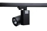 reflektor-led-szyna-3-fazy-oro-30w-4000k-24czarny-napiecie-v-230v
