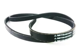 pasek-mitsuboshi-6pj1651-dl-1651-mm