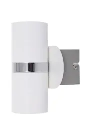 kinkiet-vitalux-bialy-zintegrowane-zrodlo-led-45-w