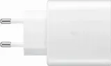 ladowarka-sieciowa-usb-c-45w-pd-samsung-mocna-kostka-z-kablem-usb-c-1-m-marka-samsung