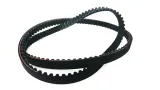 pasek-zebaty-mitsuboshi-htd-856-8m-12-szerokosc-produktu-1-2-cm