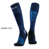 skarpety-x-socks-39-41