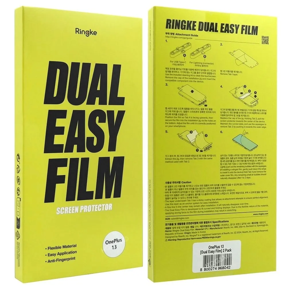 plecki-spigen-do-oneplus-13-czarny