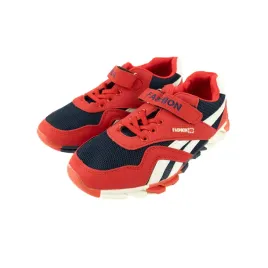 buty-dzieciece-sportowe-czerwone-fashion-r-38