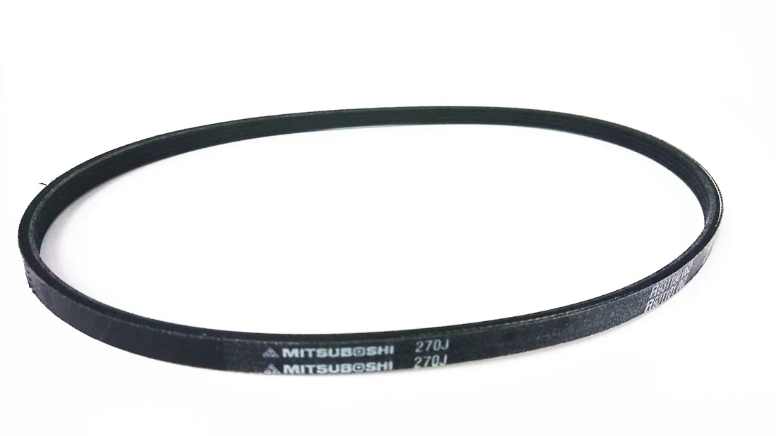 pasek-mitsuboshi-270j-6