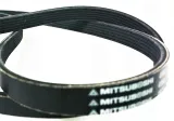 pasek-mitsuboshi-270j-6-rodzaj-pasek-kod-producenta-270j-6