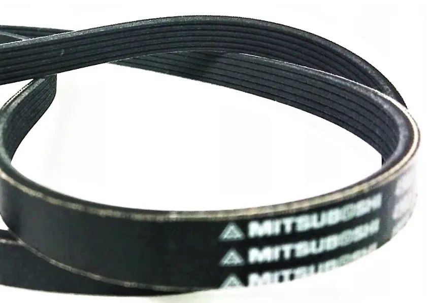 pasek-mitsuboshi-270j-6