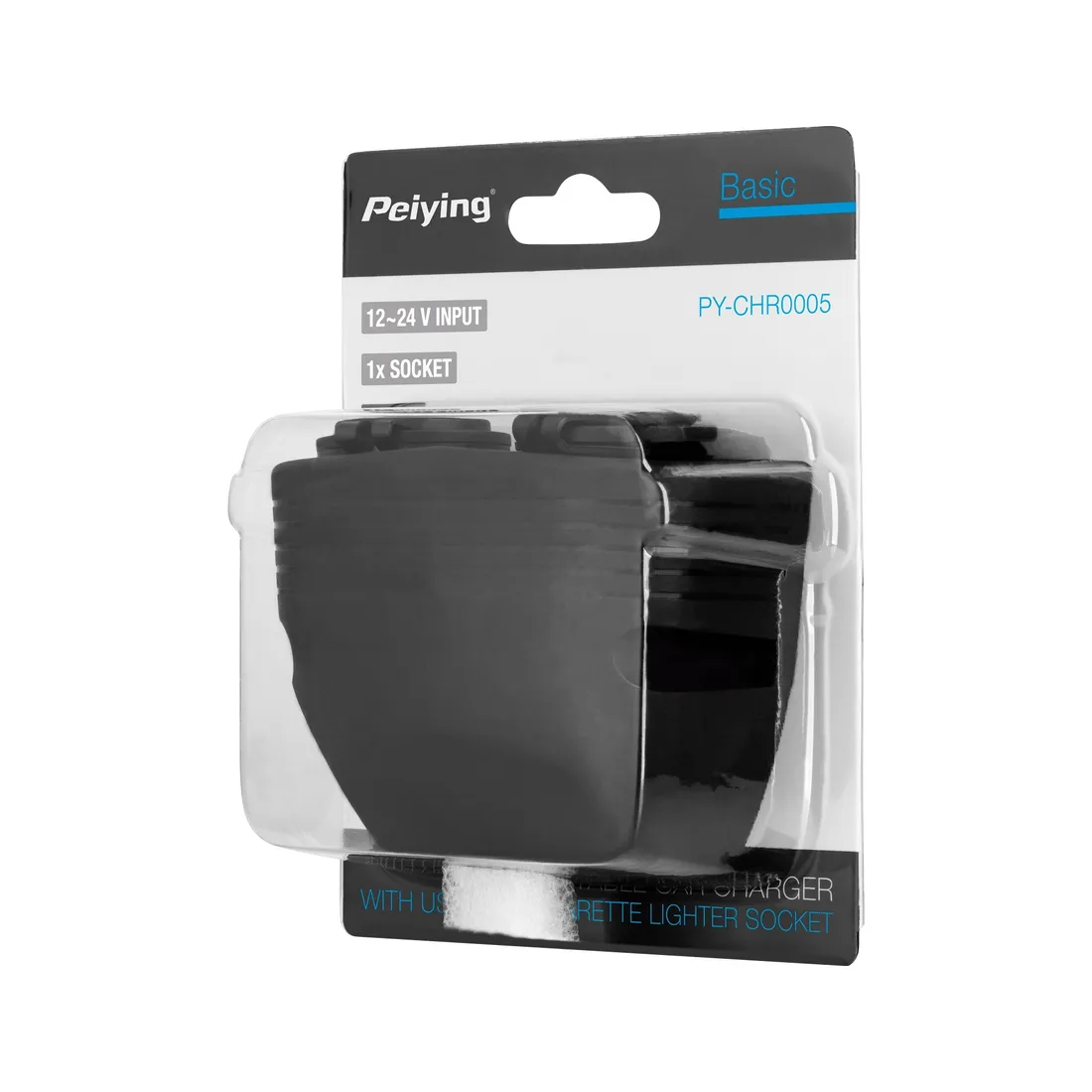 ladowarka-samochodowa-2xusb-gniazdo-zapalniczki-waga-z-opakowaniem-0-15-kg