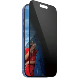 szklo-hartowane-panzerglass-do-apple-iphone-16-1-szt