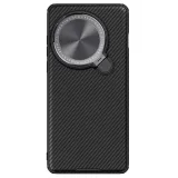 plecki-nillkin-do-oneplus-13-czarny