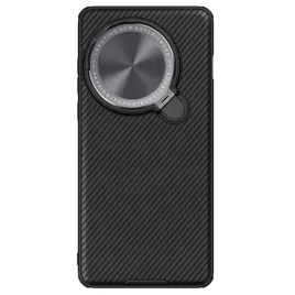 plecki-nillkin-do-oneplus-13-czarny