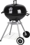 grill-weglowy-okragly-z-pokrywa-41cm-lund-99918-typ-przenosny