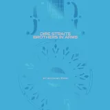 dire-straits-brothers-in-arms-40th-anniversary-5lp-rozmiar-plyty-12