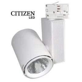 track-light-led-brently-3-fazy-30w-3000k-bialy