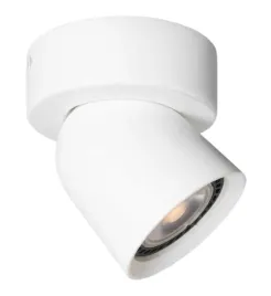 spot-okragly-reflektor-spot-bialy