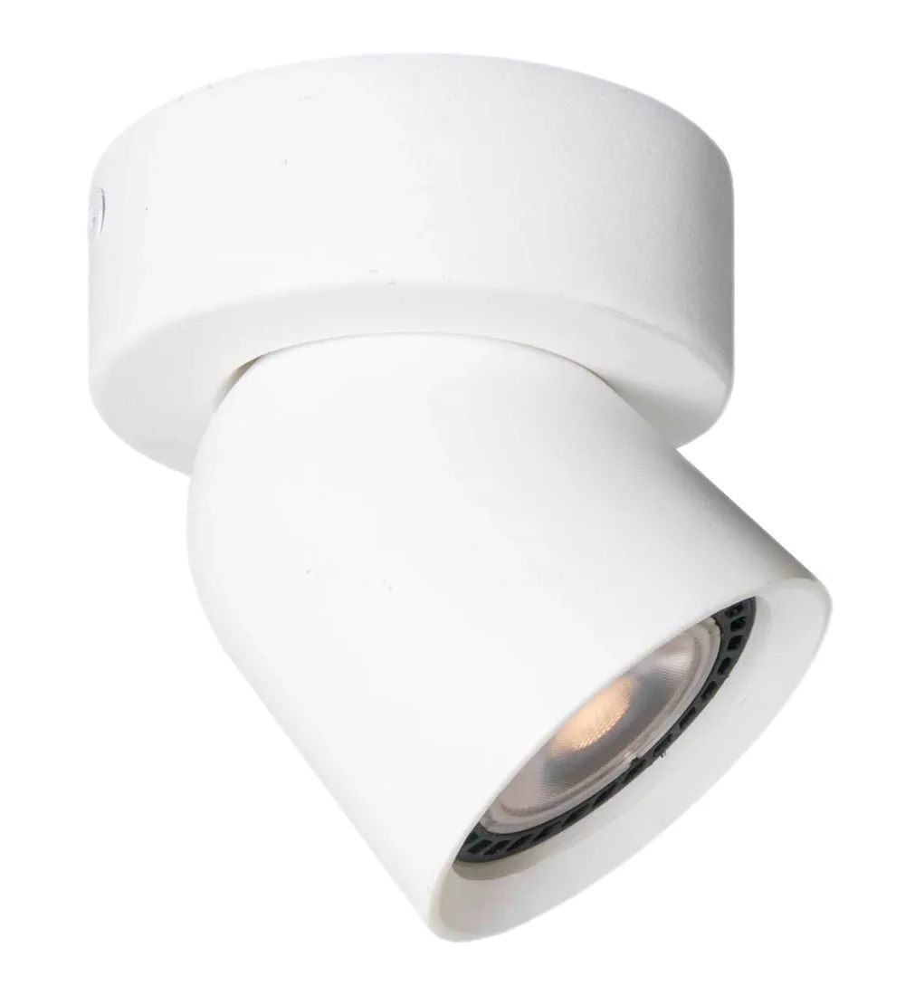 spot-okragly-reflektor-spot-bialy