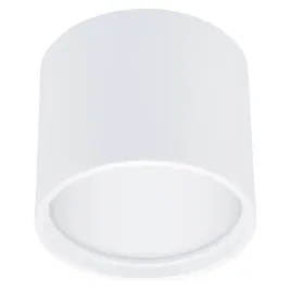 reflektor-sufitowy-okragly-bowi-bialy